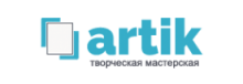 Artik (мастерская) Artik (мастерская)