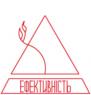 Ефективність (надання послуг населенню) Ефективність (надання послуг населенню)