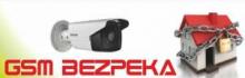 GSM BEZPEKA (Установка охранных сигнализаций, видеонаблюдения) GSM BEZPEKA (Установка охранных сигнализаций, видеонаблюдения)