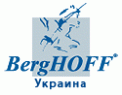 BergHOFF  (Фирменный магазин посуды)