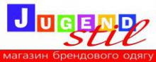 JUGEND stil (магазин) JUGEND stil (магазин)