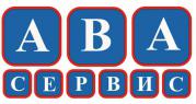 АВА сервис (СТО)
