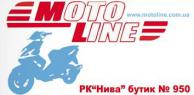 Moto line, бутик 950 (Мототехника)