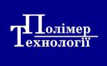Полимер Технологии