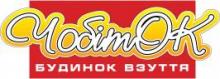 Чобиток (Чобіток) Чобиток (Чобіток)