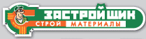 Застройщик (магазин строительных материалов)