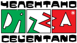 Пицца Челентано (Кафе, пиццерия)