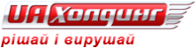 Автосалон УкрАвтоХолдинг  (Автосалон)