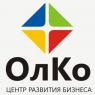 Центр развития бизнеса "ОлКо" (консалтинг) Центр развития бизнеса "ОлКо" (консалтинг)