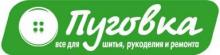Пуговка (все для шитья, рукоделия и ремонта) Пуговка (все для шитья, рукоделия и ремонта)