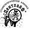 Дентлайф (Стоматологическая клиника)