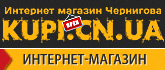 kupi.cn.ua