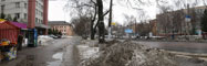 Остановка 