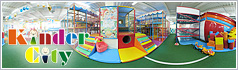 Развлекательный комплекс Kinder City, ТЦ Рояль, 3й этаж