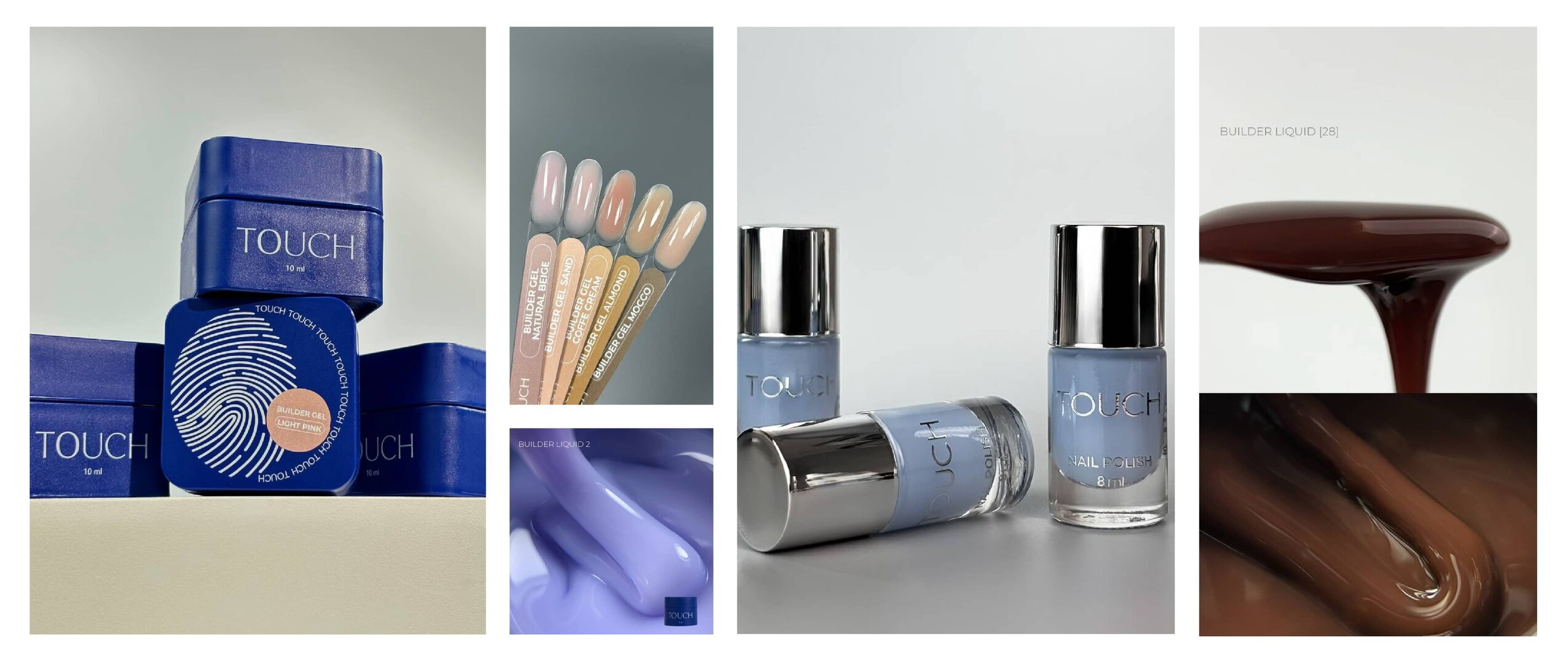 все для манікюру