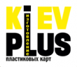 Kiev Plus - Виготовлення пластикових карток