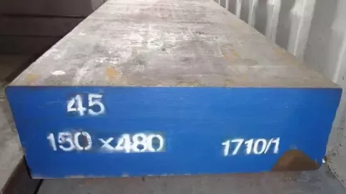 Полоса 150мм  ст.45 