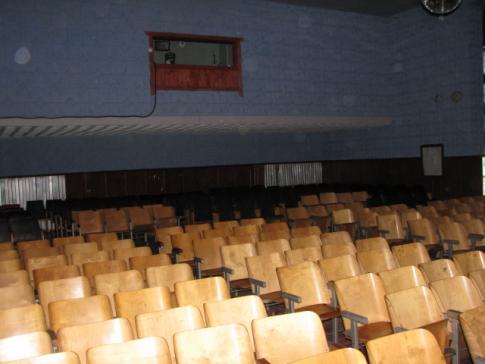 кино-концертный зал на 280 мест