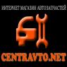 Centravto.net   Автозапчасти (Интернет магазин автозапчастей)