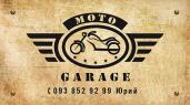 СТО Moto GARAGE (Ремонт мотоциклов) (Мото мастерская)