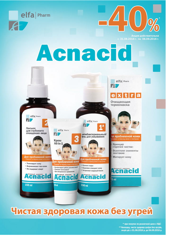 Acnacid -40%