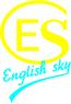 English Sky (курси іноземних мов)