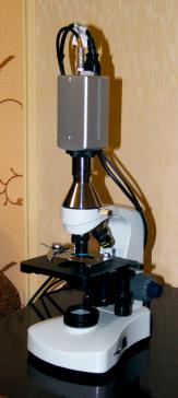темнопольный микроскоп для гемосканирования купить