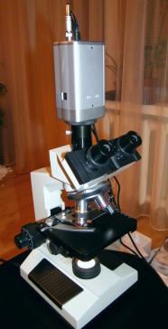 купить или заказать темнопольный микроскоп в Украине