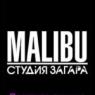 MALIBU (студия загара)