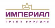 Империал Групп Украина (Торговый дом)