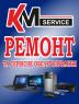 KM-Service