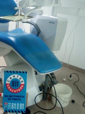 Чистка канализации стоматология Чернигов