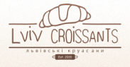 LVIV CROISSANTS Львівські круасані