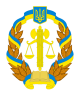 Академія Державної пенітенціарної служби України навчальний корпус №2 з гуртожитком