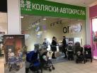 Открытие нового магазина автокресел и колясок AKБ kIds в Чернигове!