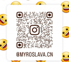 Магазин "Мирослава" в instagram