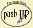 Lucksherry "Push Up" (елітна жіноча білизна преміум класу)