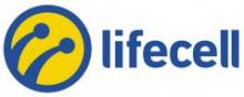 Lifecell (центр обслуговування абонентів)