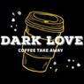 DARK LOVE COFFEE (кофейня, кофе с собой)