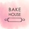 Bake House (Кондитерская)
