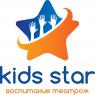 KidsStar (дитяча студія акторської майстерності)