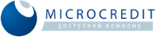 Microcredit (кредитна організація)