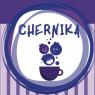 Chernika (кофе с собой)