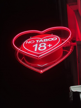 Магазин для дорослих. Роздрібний продаж інтимної косметики, нижньої білизни та рольових костюмів, інтимних іграшок, парфумерії, БДСМ-атрибутики, товарів для інтимної гігієни та здоров&rsquo;я.