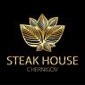 Steak House (ресторан)