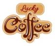 Lucky Coffee (кав'ярня, кава з собою)