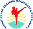 Чернігівська Обласна Федерація кікбоксингу (Спортзал, кікбоксинг, спортивна секція)