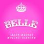 Салон модної білизни «Belle» (Магазин)