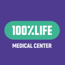 Медичний центр "100% життя" (Медичний центр)