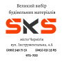 sksbud.com.ua (інтернет магазин будівельних матеріалів)